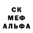 Alpha-PVP Соль Lilian _
