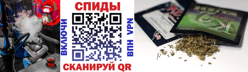 БУТИРАТ GHB купить наркотик Советская Гавань