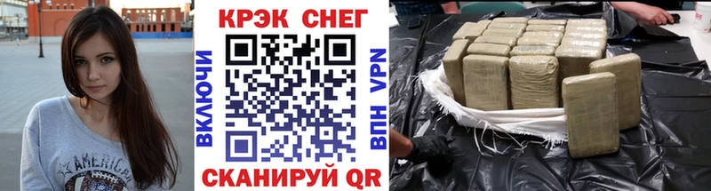 COCAIN Боливия  где найти наркотики  Советская Гавань 