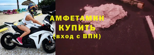 марки lsd Новокубанск