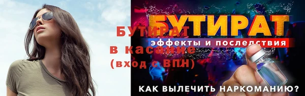прущий лед Новодвинск