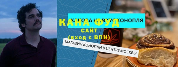 мдпв Нея