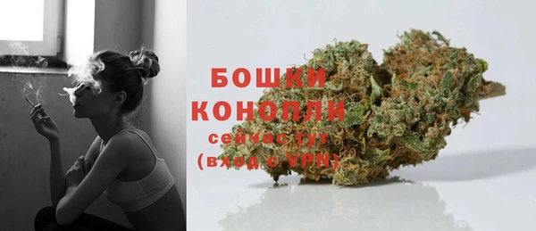 мефедрон Нефтегорск