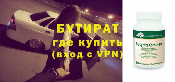 мдпв Нея