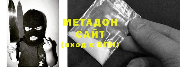 мдпв Нея