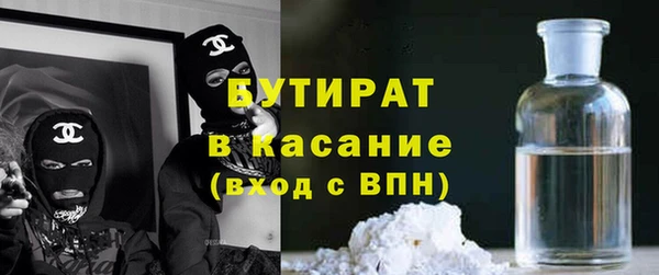 мдпв Нея