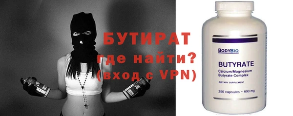мдпв Нея
