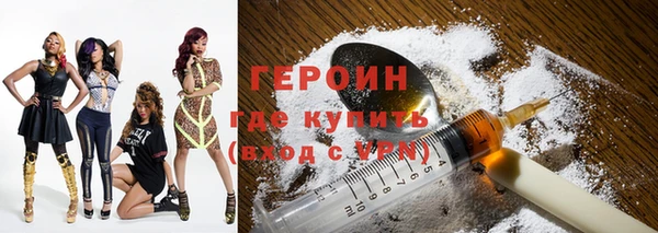 мдпв Нея