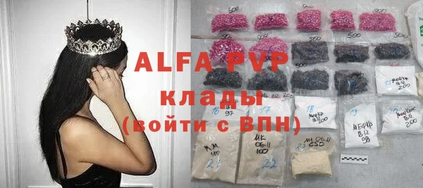 мдпв Нея