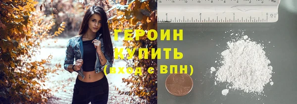 индика Нефтекумск