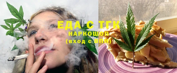 мдпв Нея