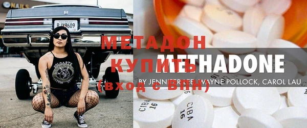 мдпв Нея