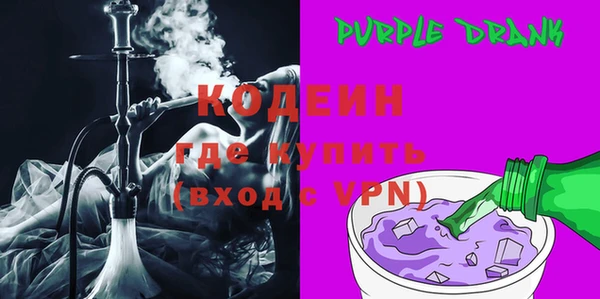 мдпв Нея