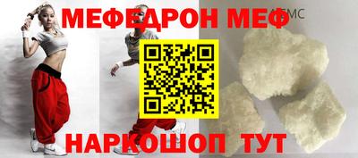 ECSTASY Волжский
