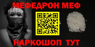 ECSTASY Волжский