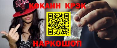 ECSTASY Волжский