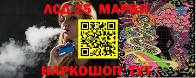 ECSTASY Волжский