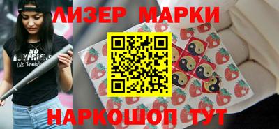 ECSTASY Волжский