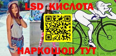 винт Волжск