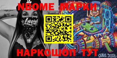 ECSTASY Волжский