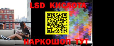 ECSTASY Волжский