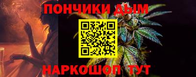 винт Волжск