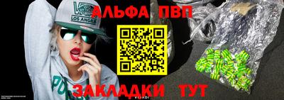 ECSTASY Волжский
