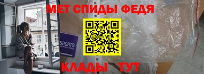 ECSTASY Волжский