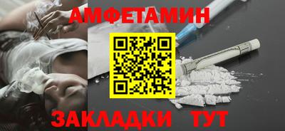 ECSTASY Волжский
