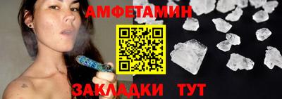 ECSTASY Волжский