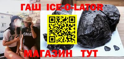 ECSTASY Волжский
