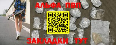ECSTASY Волжский