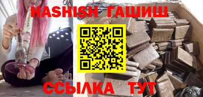 ECSTASY Волжский