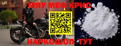 ECSTASY Волжский