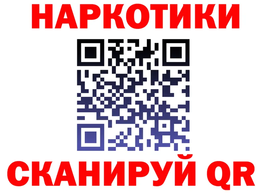 COCAIN VHQ маркетплейс площадка omg Советская Гавань